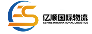 Zhejiang Eshine International Logistics Co., Ltd.